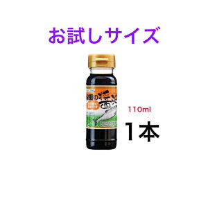 Rc̏ݖ 110ml@1{TCYyzEւ͂̏ꍇقǕʓrvコĒ܂B Ì傤 hgݖ i  ybg{ge т͂R[|