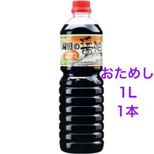 Rc̏ݖ 1L@1{@߂yzEւ͂̏ꍇقǕʓrvコĒ܂B Ì傤 hgݖ i  ybg{ge т͂R[|[V