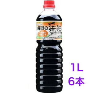 Rc̏ݖ 1L@6{@yzEւ͂̏ꍇقǕʓrvコĒ܂B Ì傤 hgݖ i  ybg{ge т͂R[|[V 