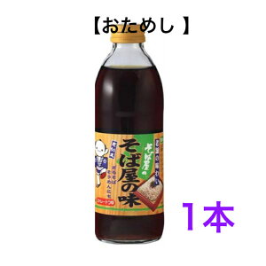 Ή̖ 300ml Xg[g v@߂1{yzEւ͂̏ꍇقǕʓrvコĒ܂Bv@邻΁E߂͂AV@Ή