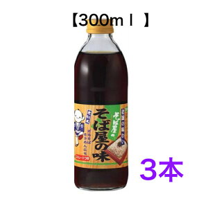Ή̖ 300ml Xg[g v@3{yzEւ͂̏ꍇقǕʓrvコĒ܂Bv@邻΁E߂͂AV@Ή̖@i