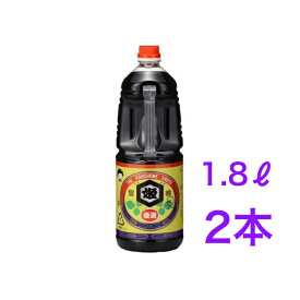 秋田　東北醤油 キッコー姫　優選醤油　1.8L　2本　【送料無料】※沖縄・離島へお届けの場合後ほど別途送料計上させて頂きます。しょうゆ　あきた　キッコー姫
