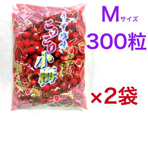 JJ~ Y 肱菬~  1kg Y yzMTCYi300Ojs×2܁tyzMǑ΍@ٓȂǂɃsb^ Ɩp ԏ~Eւ͂̏ꍇ