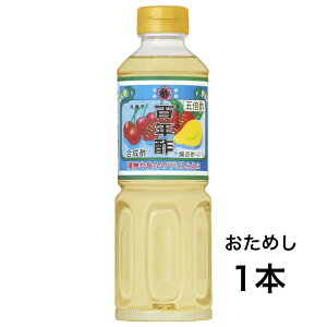  LO@SN|@500ml@Z5{|@߂1{Eւ͂̏ꍇقǕʓrvコĒ܂Bʂ̂|5{̔ZłBʂő̂ŁAiȂ