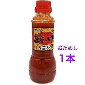 | L`x[X ށ[ 300ml@߂1{L`̑f  قǂ悢h 傢h L` ؃L`  ؍Eւ͂̏ꍇقǕʓrvコĒ܂B