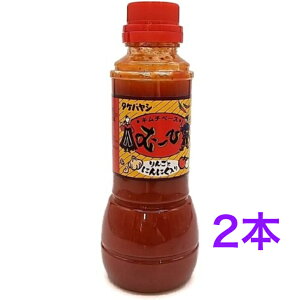 | L`x[X ށ[ 300ml@s@2{@tL`̑f  قǂ悢h 傢h L` ؃L`  ؍Eւ͂̏ꍇقǕʓrvコĒ܂B