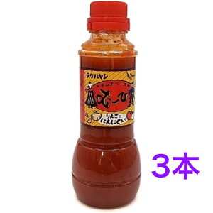 | L`x[X ށ[ 300ml@s@3{@tL`̑f  قǂ悢h 傢h L` ؃L`  ؍Eւ͂̏ꍇقǕʓrvコĒ܂B