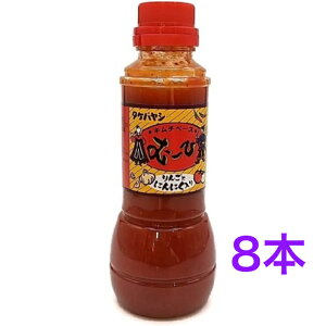 |уL`x[X ށ[ 300ml@s@8{@tL`̑f  قǂ悢h 傢h L` ؃L`  ؍Eւ͂̏ꍇقǕʓrvコĒ܂B