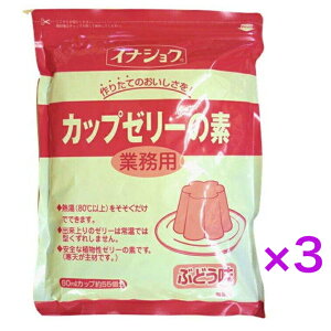 �C�i�V���N�@�y�Ɩ��p�z�J�b�v�[���[�̑f�@�Ԃǂ�600g�@55���s�@3�܁@�t�y���������z������E�����ւ��͂��̏ꍇ��قǕʓr�����v�コ���Ē����܂��B