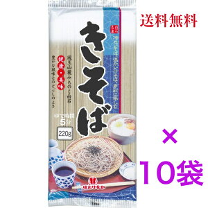 ͂Ȃ Y 220g@s10܁tyzEւ͂̏ꍇقǕʓrvコĒ܂BΓY