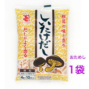 ˎ@ i4g×10{js@1܁@t@yz|Xgł̂ł㑁߂ɂ󂯎肭B