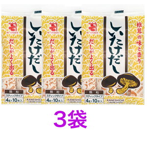 ˎ@ i4g×10{js@3܁@t@yz|Xgł̂ł㑁߂ɂ󂯎肭B