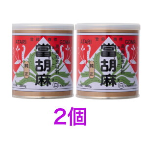 cӖi育܁j300gs@2@t@yzEւ͂̏ꍇقǕʓrvコĒ܂