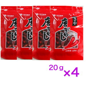 j`mE@炵@Ⓜhqi20gj×4܁yz|Xgł̂ł㑁߂ɂ󂯎肭Bc ЕAؗ