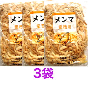 } 1.5Kg@s@3܁@t}@Ɩp@xmyzEւ͂̏ꍇقǕʓrvコĒ܂B