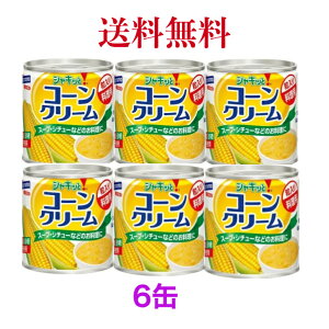 ͂t[Y VLbƃR[N[ 180g ʁ@s@6@tyzEւ͂̏ꍇقǕʓrvコĒ܂B