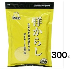 `_ m炵iƖpj 300g×1܁@yz|Xgł̂ł㑁߂ɂ󂯎肭B