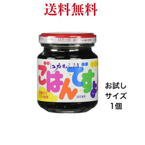 ]˂ނ炳 ͂łI r(100g)yz[Cےώ ̂ т̂ C ̂ Y r]Eւ͂̏ꍇقǕʓrvコĒ܂B