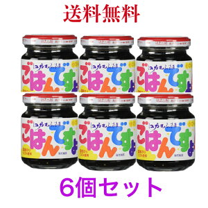 ]˂ނ炳 ͂łI r(100g)@s6Zbgtyz[Cےώ ̂ т̂ C ̂ Y r]Eւ͂̏ꍇقǕʓrvコĒ܂B