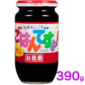͂ł p 390g@ 1stEւ͂̏ꍇقǕʓrvコĒ܂B
