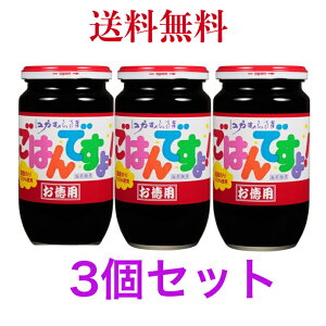 ͂ł p 390g@s3ZbgtyzEւ͂̏ꍇقǕʓrvコĒ܂B