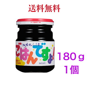 ]˂ނ炳 ͂łI r(180g@1)yz[Cۂ̒ώ т̂ ̂ C ώ]yzEւ͂̏ꍇقǕʓrvコĒ܂B