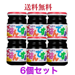 ]˂ނ炳 ͂łI r180g@s6tyz[Cۂ̒ώ т̂ ̂ C ώ]yzEւ͂̏ꍇقǕʓrvコĒ܂B