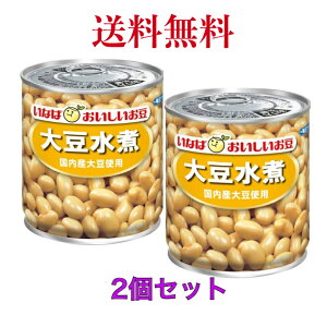 Ȃ 哤 Y哤gp(290g)s2Zbgt[ȂΐHi ʋl  Y X[v T_]Eւ͂̏ꍇقǕʓrvコĒ܂B