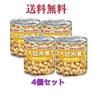 Ȃ 哤 Y哤gp(290g)s4Zbgt[ȂΐHi ʋl  Y X[v T_]Eւ͂̏ꍇقǕʓrvコĒ܂B