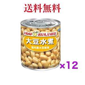 Ȃ 哤 Y哤gp(290g)s12Zbgt[ȂΐHi ʋl  Y X[v T_]Eւ͂̏ꍇقǕʓrvコĒ܂B