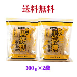 ^JC  300g@s2t@yz|Xgł̂ł㑁߂ɂ󂯎肭B