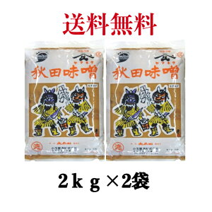 ʏ }LE  HcX() 2kgs2܁t@yzEւ͂̏ꍇقǕʓrvコĒ܂B