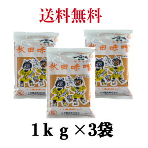 I HcX iԁjs 1Kg s3܁t}LE ʏ ݂ ĖX Ȃ܂݂͂yzEւ͂̏ꍇقǕʓrvコĒ܂B