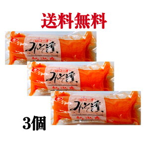 Ì݂Ђ@XБ卪@MTCY@s3tyzEւ͂̏ꍇقǕʓrvコĒ܂B