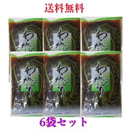 わらびたまり漬　青和食品 320g　《 6個セット》※沖縄・離島へお届けの場合別途送料が発生致します。