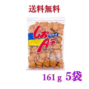 AtC rXPbg 161gs@5܁@tEւ͂̏ꍇقǕʓrvコĒ܂B