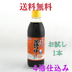 v@΂@4{@1{Eւ͂̏ꍇقǕʓrvコĒ܂B