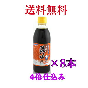 v@΂@4{@y8{zEւ͂̏ꍇقǕʓrvコĒ܂B