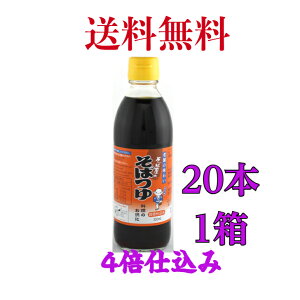 v@΂@4{@y20{@1zEւ͂̏ꍇقǕʓrvコĒ܂B