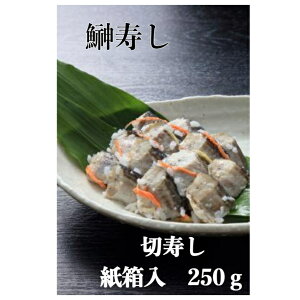 yؐY^z͂͂؂肸(250g)@Ⓚ