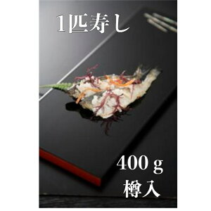 yؐY^z͂͂C(400gM)@Ⓚ