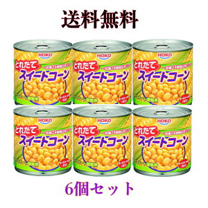 K R[ XC[gR[ oL[ 340g×6@yzEւ͂̏ꍇقǕʓrvコĒ܂B