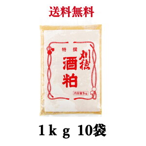 𔔁@1kg×10܁@@`h@①ց@蔔@ yzEւ͂̏ꍇقǕʓrvコĒ܂B
