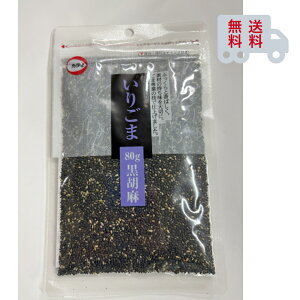 J^M@`bNt育  80g@Ӗ@S}yz|Xgł̂ł㑁߂ɂ󂯎肭B