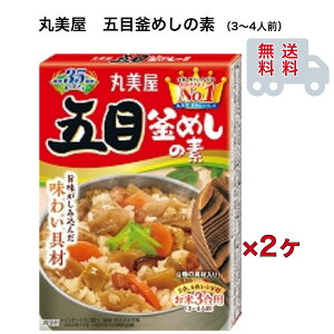 ۔@ܖڊ߂̑f@3`4lO@3p×2Zbg