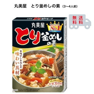 ۔@Ƃ芘߂̑f@3p@3`4lO
