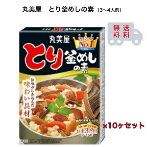 ۔@Ƃ芘߂̑f@3p@3`4lO@×10Zbg