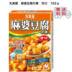 ۔@k̑f@Ì@162g@3lO×2