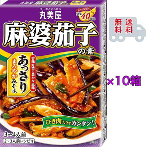 ۔ k֎q̑f ݂ 180g×10Zbg