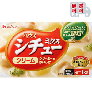 nEX V`[~NX N[) Ɩp 1kg